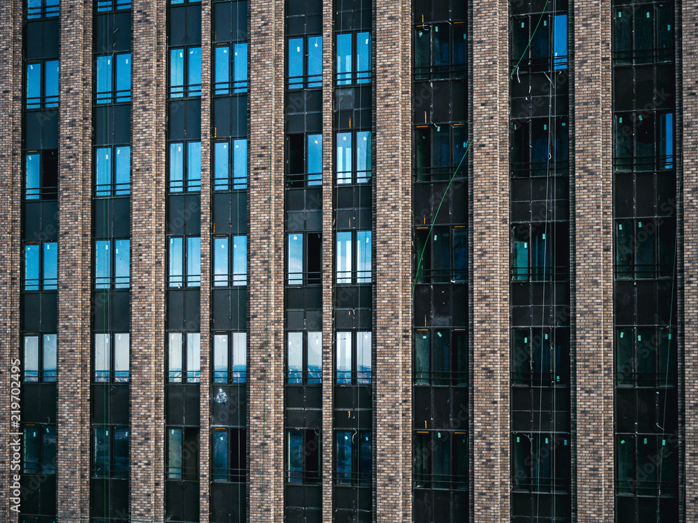 Windows of the big modern building in Moscow