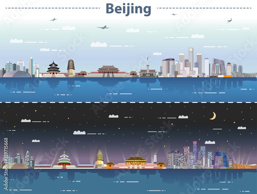 Beijing skyline at day and night vector illustration