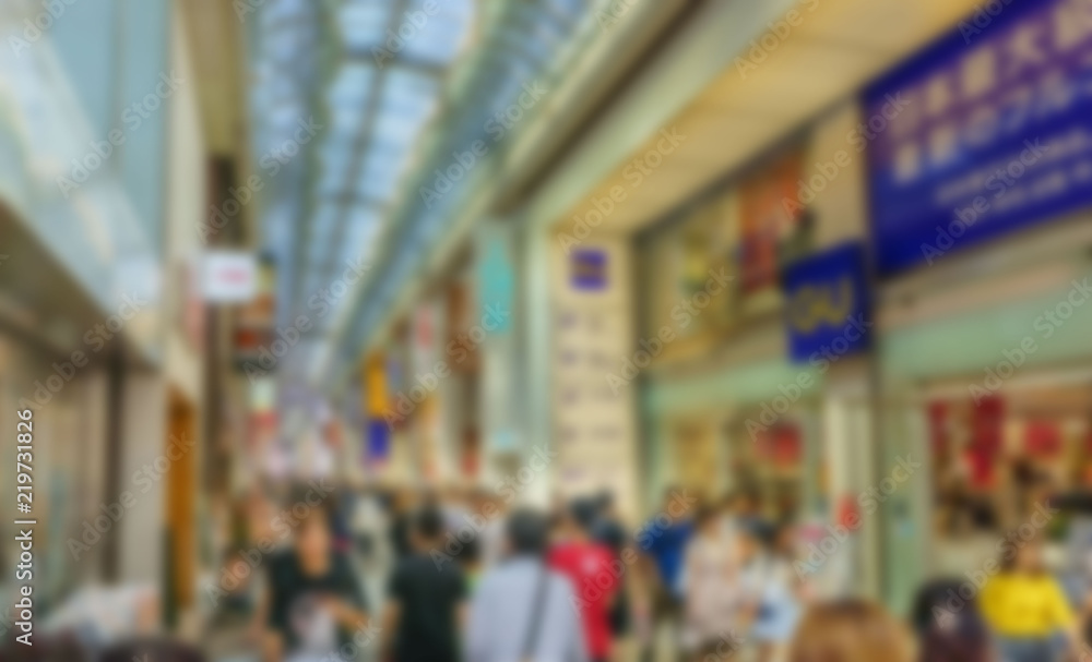 Blur image of Dotonbori entertainment district Blur image of Dotonbori entertainment district