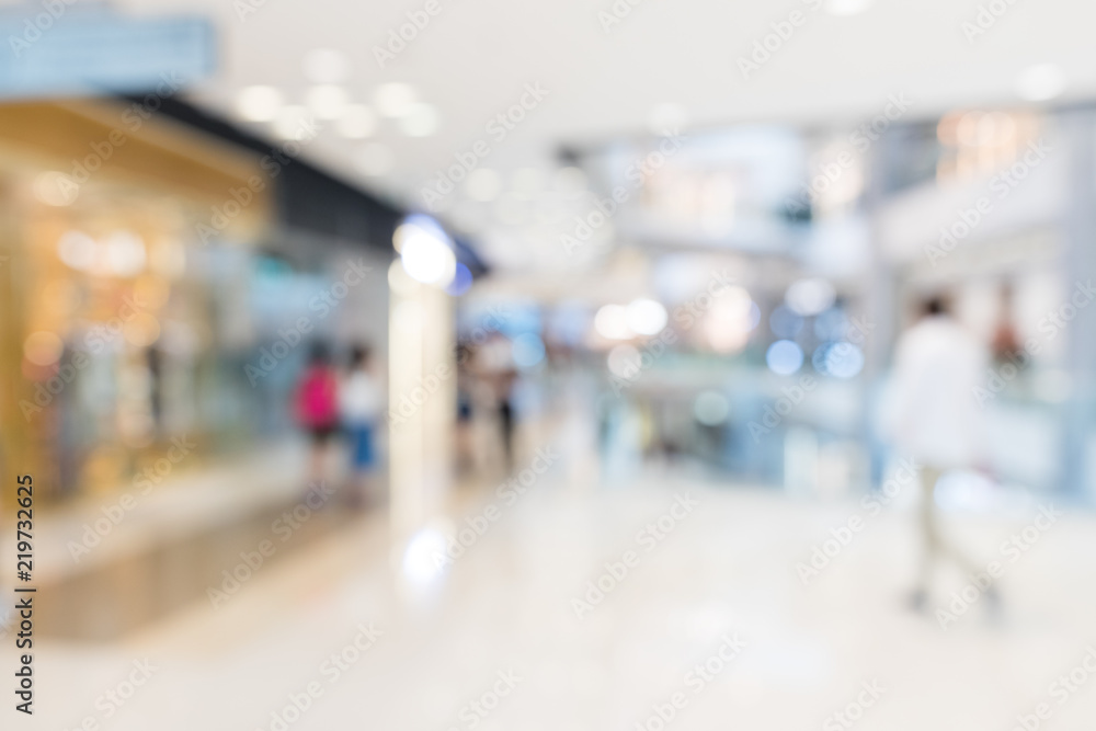 Shopping center in blur