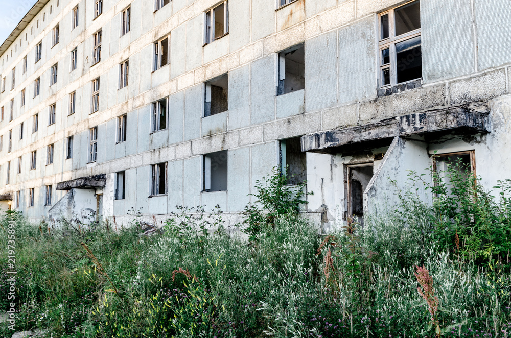 Fototapeta premium Abandoned city. Empty buildings. Post apocalyptic city