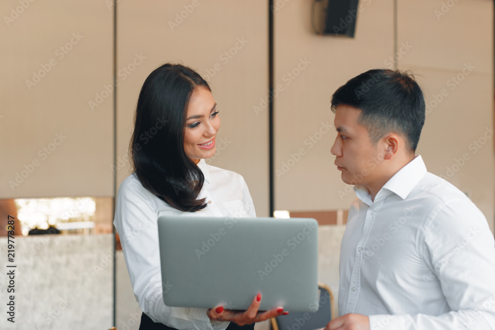 Business Group Meeting Discussion Strategy Working Concept