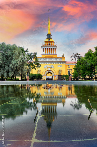 Saint Petersburg - Admiralteystvo, Alexander Garden photo