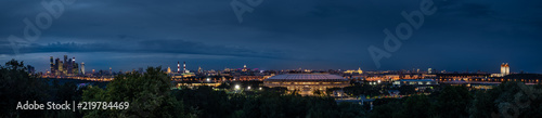 Panorama of Moscow after Sunset