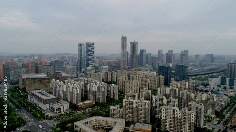 Aerial view of the building and the city of nanjing,China Aerial view of the building and the city of nanjing,China