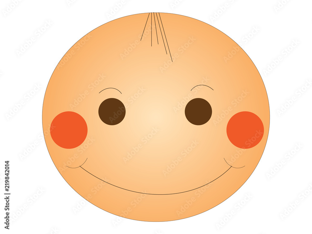 Fototapeta premium Cara de bebê feliz