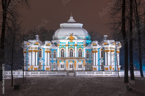 Hermitage pavilion in Catherine park in winter at night, Tsarskoe Selo, St. Petersburg, Russia