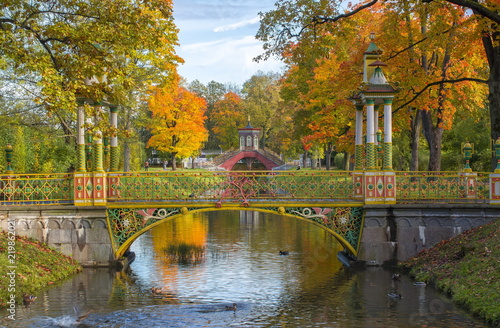 Cross bridge in golden fall in Alexander park, Pushkin, Saint Petersburg, Russia