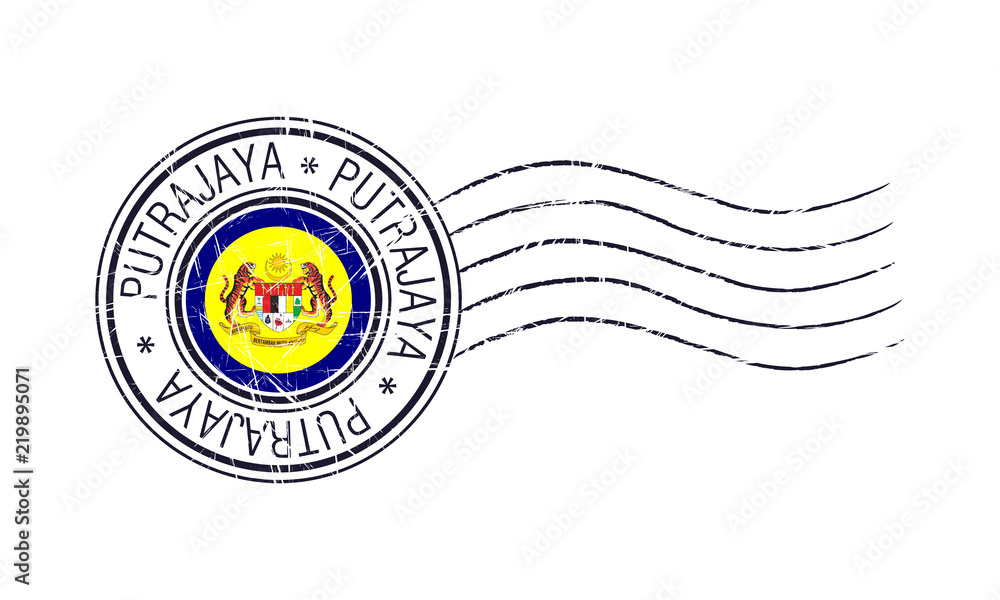 Fototapeta premium Putrajaya city grunge postal stamp