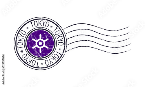 Tokyo city grunge postal stamp
