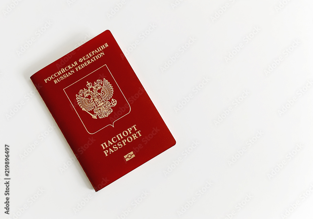 Red passport of the Russian Federation on a white background Red passport of the Russian Federation on a white background