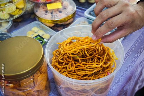 Maruku for eid mubarak celebration in Malaysia. Muslim festival called as hari raya