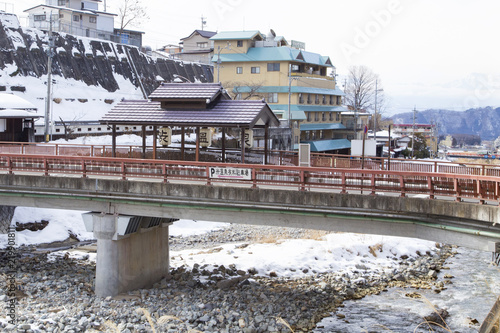 Shibuyu bridge,Shibu hot spring town photo