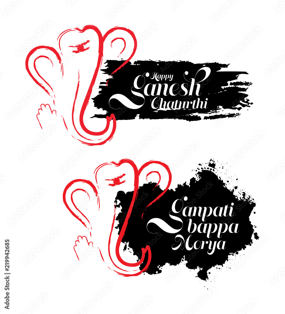 Indian Religious Festival Happy Ganesh Chaturthi Abstract Banner Template Design Indian Religious Festival Happy Ganesh Chaturthi Abstract Banner Template Design