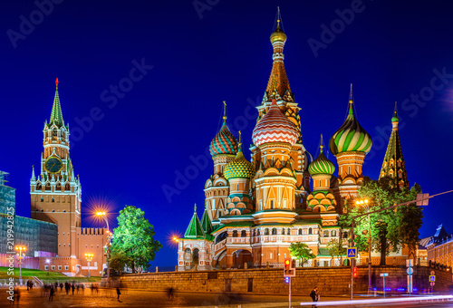 Night view of Saint Basil s Cathedral and Red Square in Moscow, Russia. Architecture and landmark of Moscow. Night cityscape of Moscow