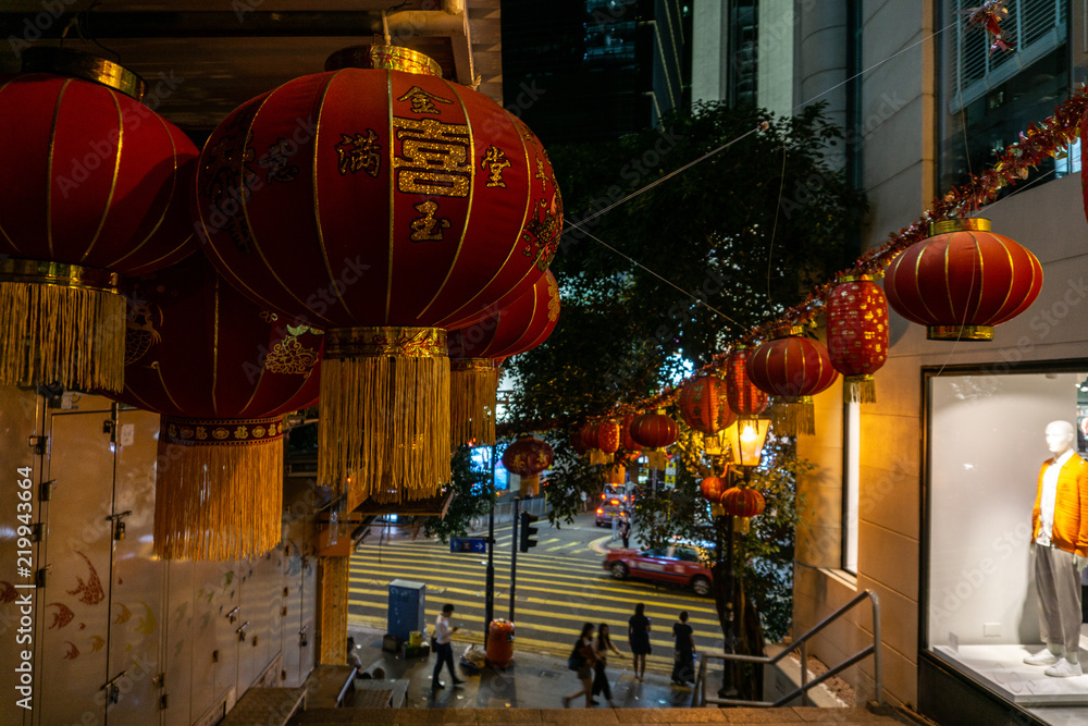 Hong Kong night street lights lanterns
