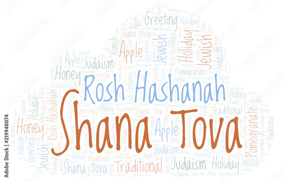 Obraz premium Shana Tova word cloud.