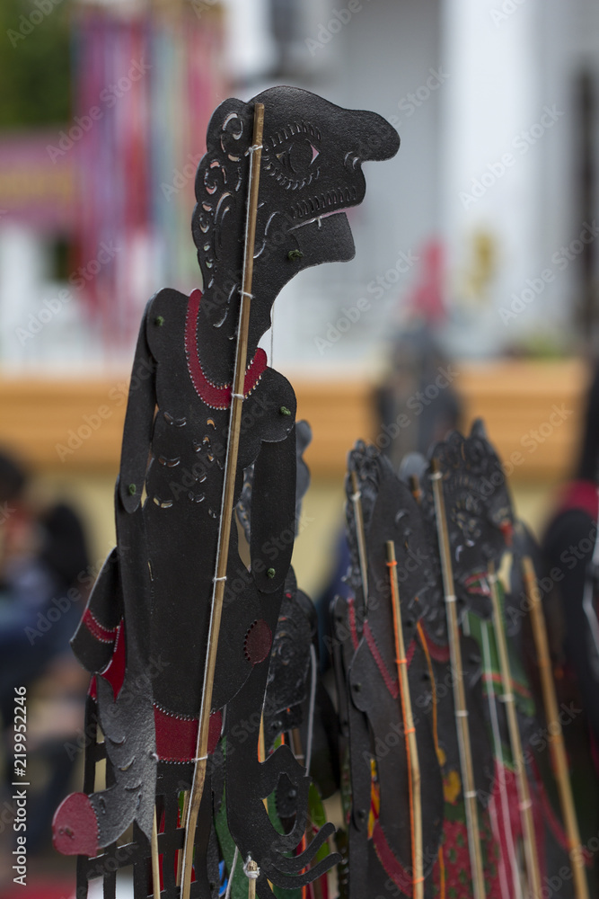 Shadow puppets set (Thai Nang Talung) was one form of public