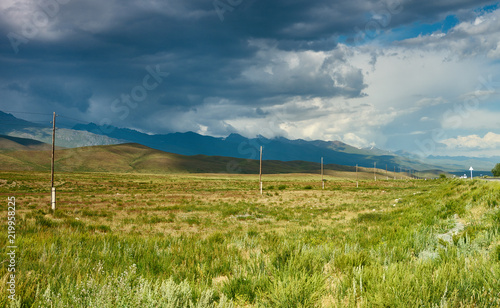 Suusamyr Valley