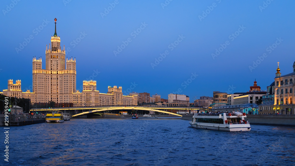 Moscow city, Russia in the sunset. River ship trip
