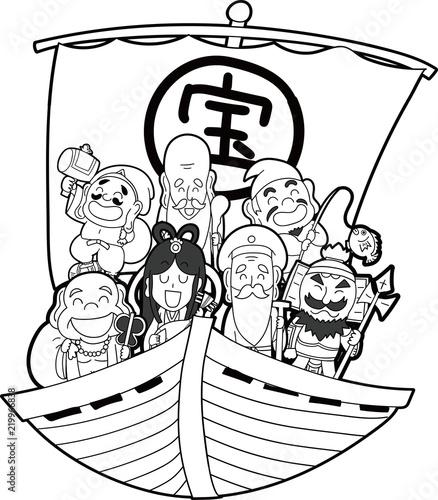 宝船と七福神のイラスト素材
