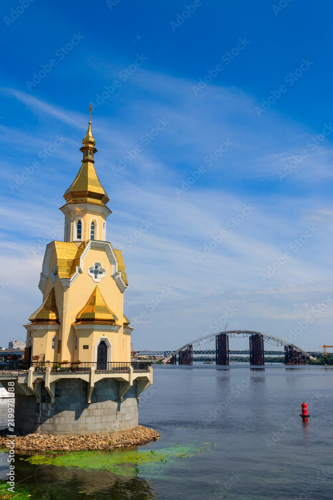 St. Nicholas Wondermaker church on the water in Kiev, Ukraine