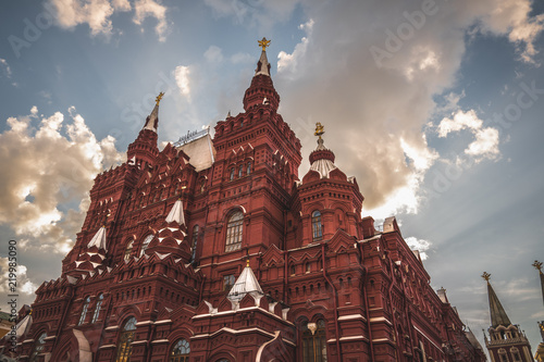 The State Historical Museum in Moscow