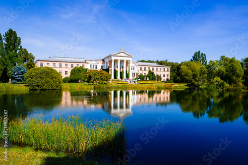 The Moscow Botanical Garden of Academy of Sciences