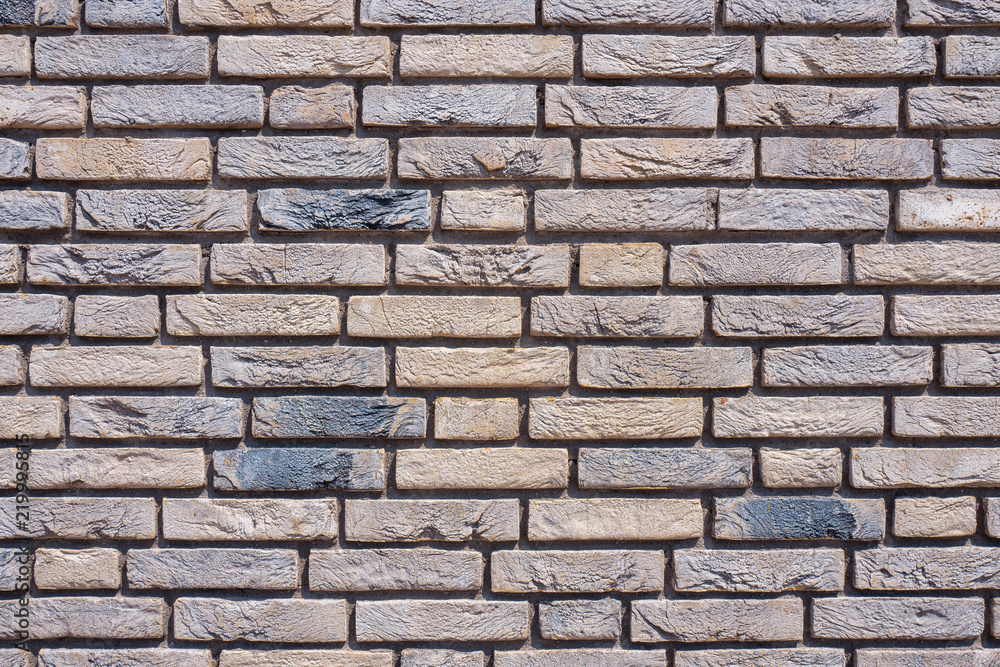 Brick wall. Brick wall.
