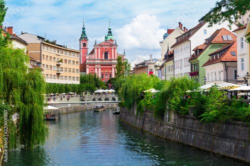 Old town of Ljubljana, capital of Slovenia