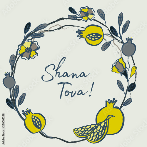 Rosh Hashanah card - Jewish New Year. Greeting text Shana tova