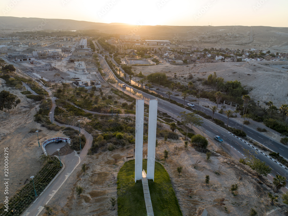 city of Yeruham, Israel