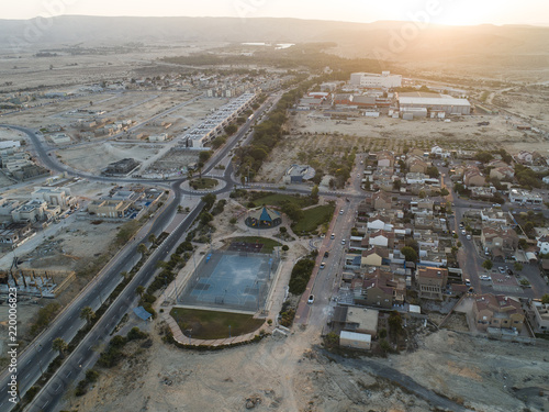 city of Yeruham, Israel photo