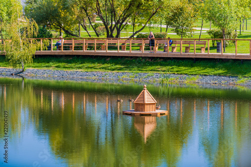 Beautiful city park in South Butovo. Moscow. Russia photo