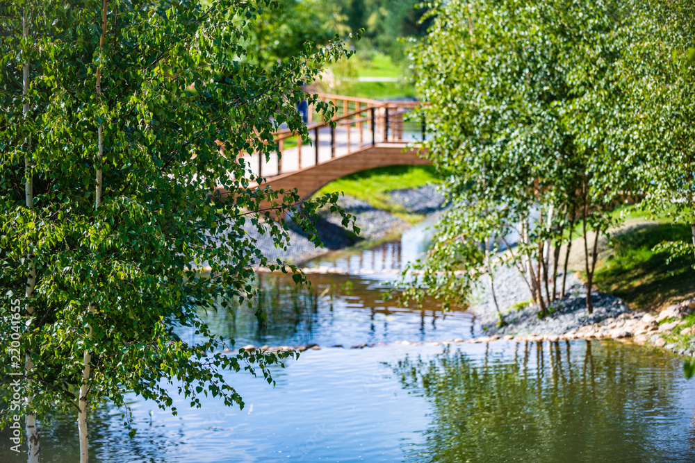 Beautiful city park in South Butovo. Moscow. Russia Beautiful city park in South Butovo. Moscow. Russia