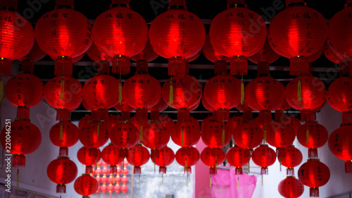 Chinesse red lanterns hanging in one of traditional temples, Malaysia