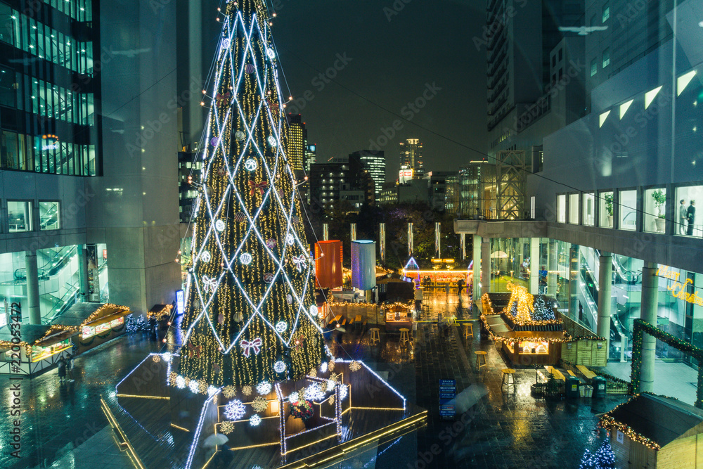 Osaka Station (Japanese Languages) write on billboards with winter light illumination event in downtown Osaka, Kansai, Japan