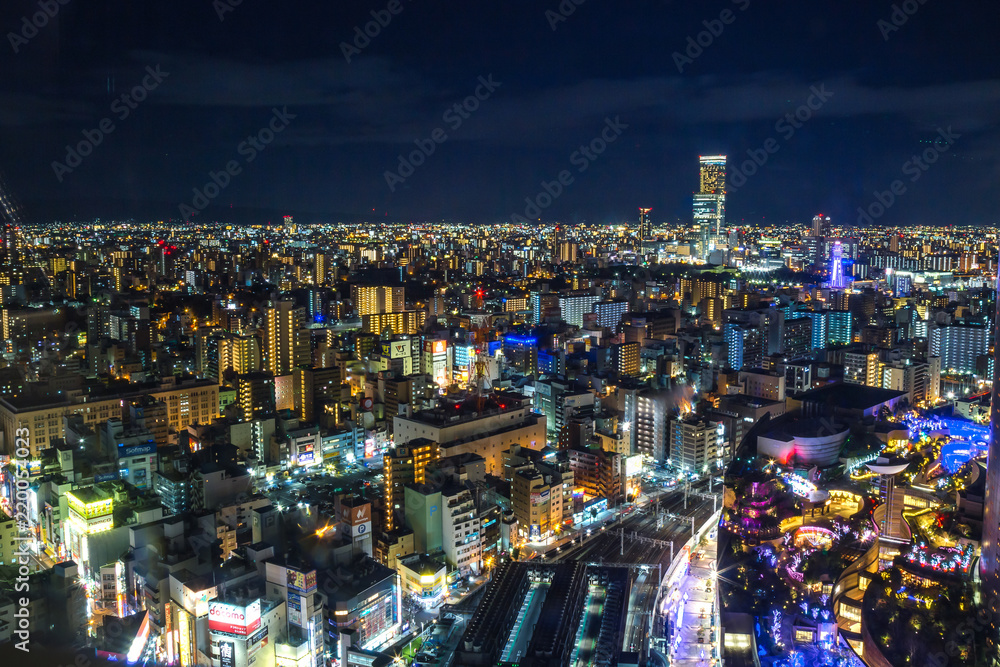 Fototapeta premium Namba parks, Osaka, Japan. City skyline overlooking Namba District.