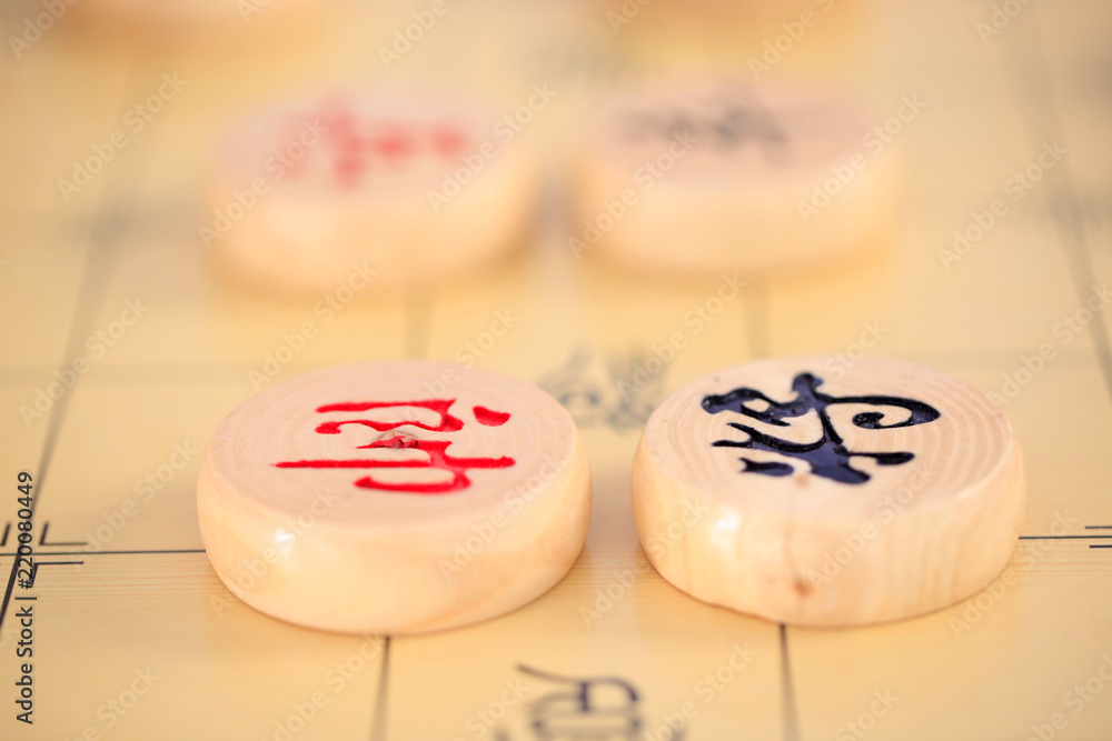 Chinese chess Chinese chess