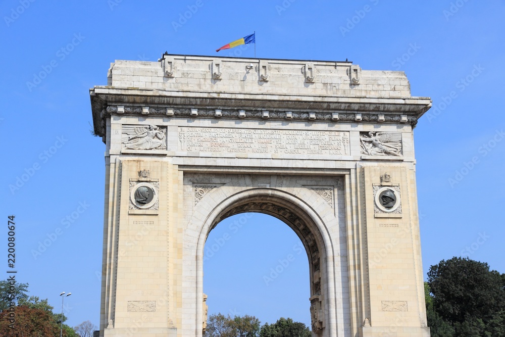 Fototapeta premium Bucharest, Romania