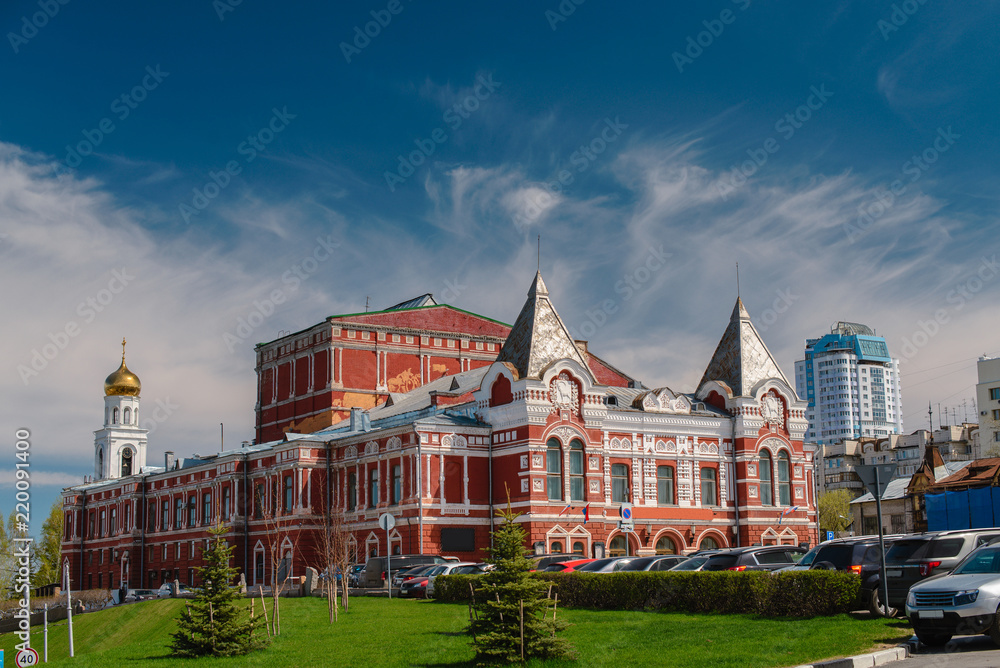 Fototapeta premium drama theatre of Samara