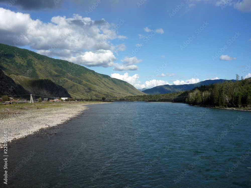 Altay Altay