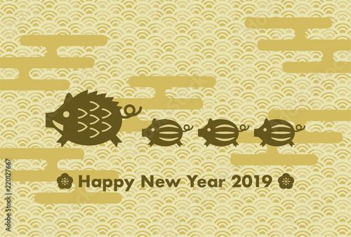 19年 年賀状 亥年 いのしし イラスト 和柄 青海波 Stock Vector Adobe Stock 19年 年賀状 亥年 いのしし イラスト 和柄 青海波 Stock Vector Adobe Stock