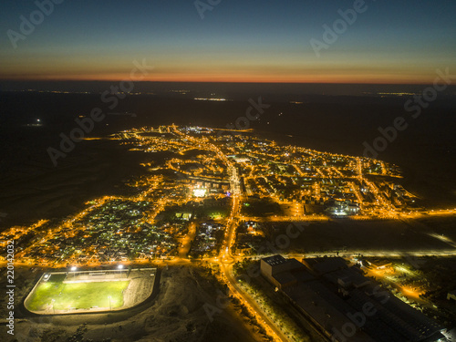 city of Yeruham, Israel photo