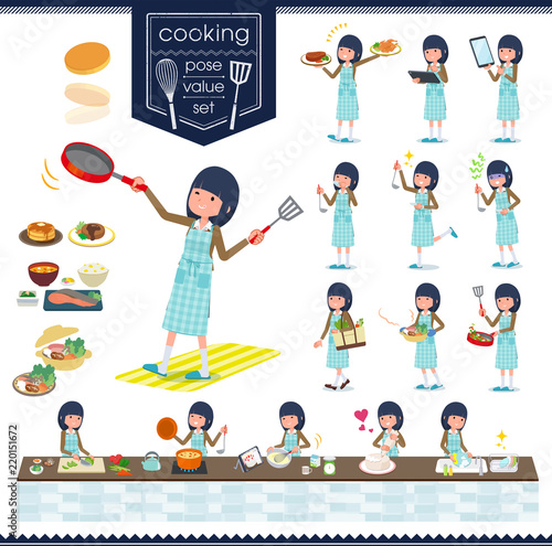 flat type school girl Brown Blazer_cooking