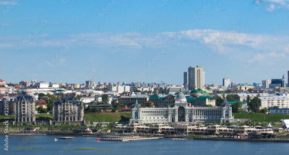 Fototapeta premium kazan center landscape