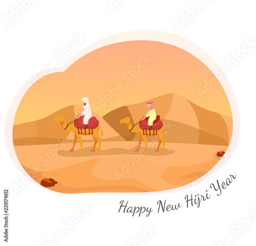 Happy New Hijri Year  Islamic Greeting Card Illustration