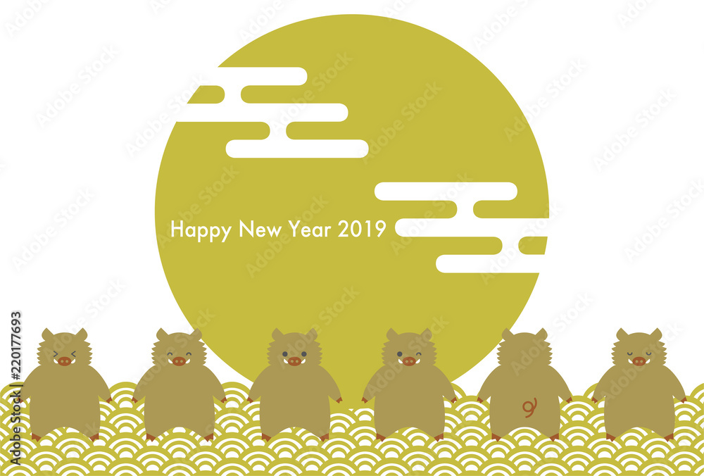 Vecteur Stock 19年 年賀状 亥年 いのしし イラスト 和柄 青海波 Adobe Stock