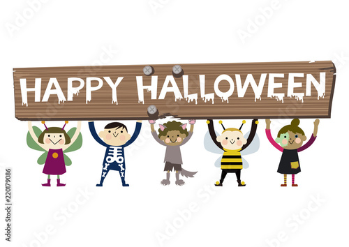 仮装した子供たちのバナー。ハロウィンのバナー。