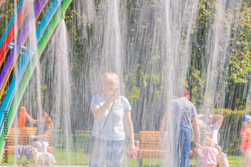 Beautiful city park in South Butovo. Moscow. Russia photo